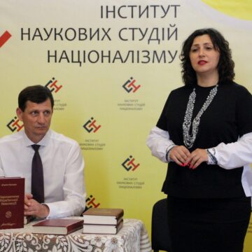 Олександр Сич презентував збірник праць Степана Бандери в Коломиї