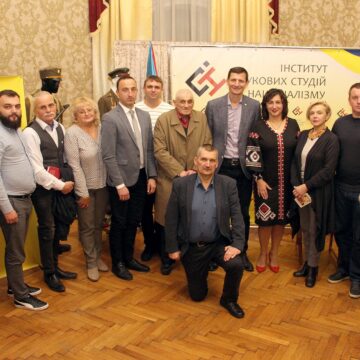 Олександр Сич у Коломиї презентував два томи збірника творів Степана Ленкавського