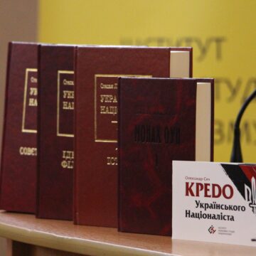 Олександр Сич презентував у Делятині книги про життя і твори Степана Ленкавського